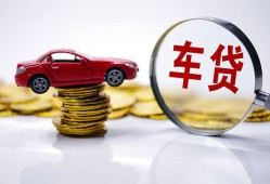 深圳借钱抵押短借-深圳借钱短借私人-深圳借钱短拆垫资
