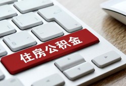 深圳借钱私人空放借钱-深圳借钱个人空放联系方式-深圳借钱个人短借