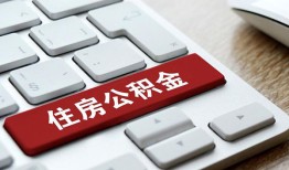 深圳借钱私人空放借钱-深圳借钱个人空放联系方式-深圳借钱个人短借