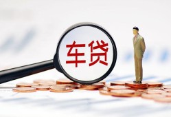 深圳借钱小额私人借贷-深圳借钱无抵押信用贷款-深圳借钱个人贷款小额贷款