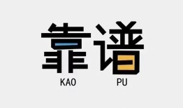 深圳借钱借钱短借-深圳借钱借私借-深圳借钱短借当天借钱