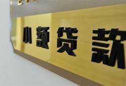 深圳借钱本地身份证贷款-深圳借钱无抵押信用贷款-深圳借钱贷款公司电话号码