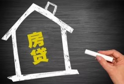 深圳借钱贷款银行-深圳借钱个人借钱怎么收费-深圳借钱身份证抵押贷款
