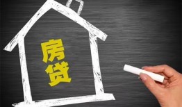 深圳借钱贷款银行-深圳借钱个人借钱怎么收费-深圳借钱身份证抵押贷款
