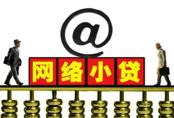 深圳借钱空放私人借钱-深圳借钱私借空放免费上门-深圳借钱贷款公司电话号码