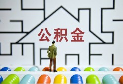 深圳借钱贷款信用贷款-深圳借钱私借空放短借-深圳借钱无抵押短借