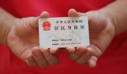 深圳借钱哪里可以借私借-深圳借钱无抵押信用贷款-深圳借钱私人借贷私借