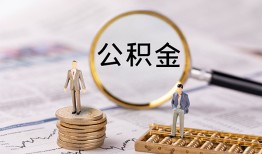 深圳借钱民间借贷网-深圳借钱小额私人借贷-深圳借钱短借信贷