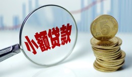 深圳借钱私借-深圳借钱空放贷款-深圳借钱空放私借民间借贷