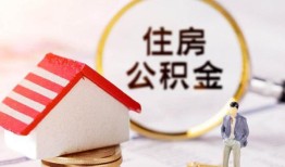 深圳借钱私人借贷电话号码-深圳借钱民间借贷无抵押-深圳借钱哪里有民间借贷