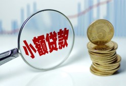 深圳借钱短借私借空放-深圳借钱抵押短借-深圳借钱借贷
