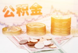 深圳借钱私人借贷放款-深圳借钱无抵押贷款-深圳借钱空放贷款
