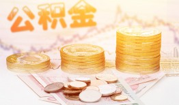 深圳借钱私人借贷放款-深圳借钱无抵押贷款-深圳借钱空放贷款