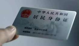 深圳借钱身份证线下贷款-深圳借钱小额信用贷款-深圳借钱空放借钱不看资产