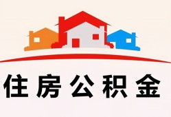 深圳借钱小额信用贷款-深圳借钱小额贷款-深圳借钱私借空放当场拿钱