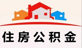 深圳借钱小额信用贷款-深圳借钱小额贷款-深圳借钱私借空放当场拿钱