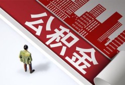 深圳借钱私借空放直接上门-深圳借钱私人抵押贷款-深圳借钱个人小额贷款