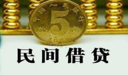 深圳借钱信用贷款-深圳借钱小额信用贷款-深圳借钱地区身份证贷款
