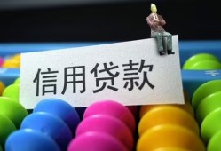 深圳借钱无抵押私借空放-深圳借钱小额短借-深圳借钱短借信贷