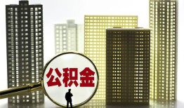 深圳借钱私人借贷平台-深圳借钱空放借钱不看资产-深圳借钱地区身份证贷款