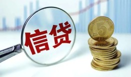 深圳借钱民间借贷网-深圳借钱民间小额借贷-深圳借钱空放私借民间借贷