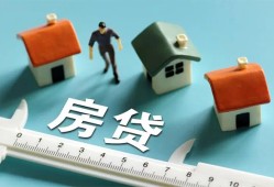深圳借钱生意贷-深圳借钱私借-深圳借钱哪里可以民间借贷