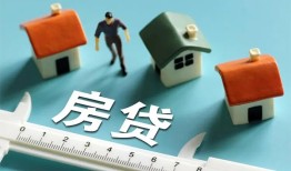 深圳借钱生意贷-深圳借钱私借-深圳借钱哪里可以民间借贷