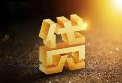 深圳借钱私人借钱长期-深圳借钱小额个人借贷-深圳借钱民间借贷无视黑白