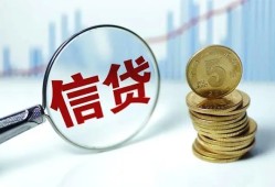 深圳借钱私借空放当场拿钱-深圳借钱民间无抵押借钱-深圳借钱私借贷款