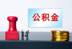 深圳借钱信用贷款办理-深圳借钱哪里有小额贷款-深圳借钱借款