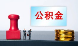 深圳借钱信用贷款办理-深圳借钱哪里有小额贷款-深圳借钱借款