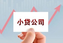 深圳借钱个人借贷电话号码-深圳借钱私人放贷-深圳借钱短期借款