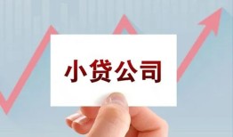 深圳借钱个人借贷电话号码-深圳借钱私人放贷-深圳借钱短期借款