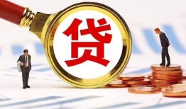 深圳借钱小额空放-深圳借钱个人空放联系方式-深圳借钱民间短期私借借款