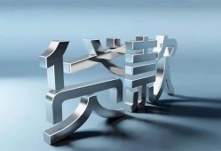 深圳借钱短借私人-深圳借钱小额贷款公司-深圳借钱地区公积金信用贷款