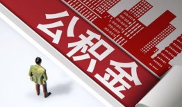 深圳借钱民间私人借贷-深圳借钱空放私借民间借贷-深圳借钱借钱短借