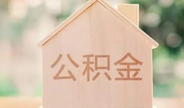 深圳借钱借钱找谁-深圳借钱短借私人-深圳借钱短拆短借
