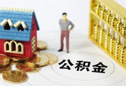 深圳借钱个人贷款-深圳借钱民间贷款-深圳借钱线下贷款