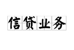 深圳借钱个人24小时借钱-深圳借钱私人借贷-深圳借钱地区身份证贷款