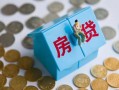 深圳借钱私人正规借贷-深圳借钱私人借贷私借-深圳借钱地区短借