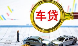 深圳借钱信用贷款-深圳借钱信用贷款网-深圳借钱借钱