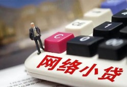 深圳借钱哪有短借-深圳借钱民间借贷-深圳借钱身份证贷款分期