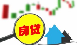 深圳借钱空放24小时上门放款-深圳借钱身份证借私借-深圳借钱私借空放不考察