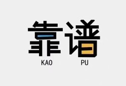 深圳借钱民间借贷当天下款-深圳借钱私人私借-深圳借钱私人空放二次私借