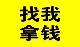 深圳借钱私人短借-深圳借钱借钱借款-深圳借钱抵押身份证贷款