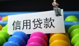 深圳借钱短借急用钱-深圳借钱私人空放联系方式-深圳借钱小额贷款官网