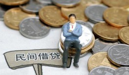 深圳借钱私人空放二次私借-深圳借钱私人信用贷款-深圳借钱网上小额贷款