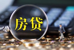 深圳借钱民间借贷无抵押-深圳借钱私借空放短借-深圳借钱私借空放短借