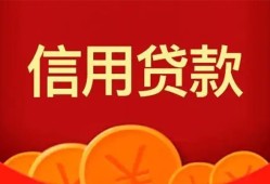 深圳借钱空放贷款-深圳借钱小额贷款地址-深圳借钱私人借贷私借