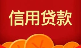 深圳借钱空放贷款-深圳借钱小额贷款地址-深圳借钱私人借贷私借